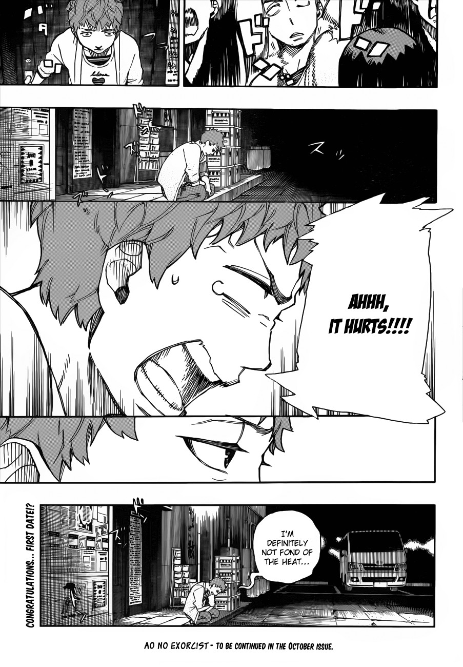 Ao no Exorcist Chapter 37.005 13